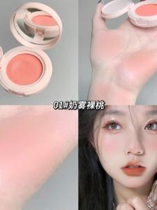 Small Fish Begonia Recommend Blush Air Cushion Mashed Potatoes Expansion Shrink Matte Makeup Atmosphere Highlight Repair Portable Female