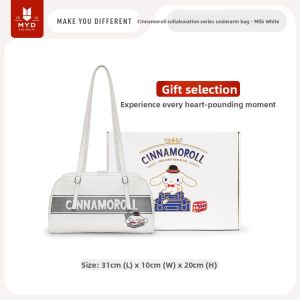 MYD | Trendy Large Capacity White Handbag