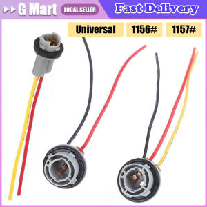 T10 T13 T15 1156 1157 Bulb Socket BAY15D Lamp Holder P21/5W Adapter Base Connector for Brake Light Plastic Car Accessories