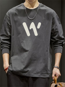 JIANMUJI | Cotton Heavyweight Ribbed Long Sleeve T-Shirt Innerwear