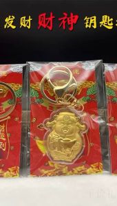 {Ready Stock} Chinese God Of Wealth Keychain New Year Lucky Phone Chain Souvenirs Mobile Phone Cord Chain Cartoon Camera Keys Chain Lanyard