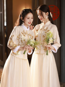 ชุดสาวต้อนรับงานแต่งงาน ชุดยาวปานกลาง แขนยาว ทรงเข้ารูป ผ้าโพลีเอสเตอร์ 100% ฤดูใบไม้ร่วง 2024 ชุดราตรีหรูหรา