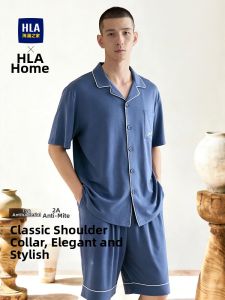 HLA | Antibacterial Breathable Men Cotton Sleepwear