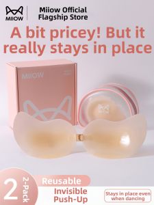 MiiOW | Gathering Invisible Anti-slip Sweatproof Summer Thin Bra Stickers