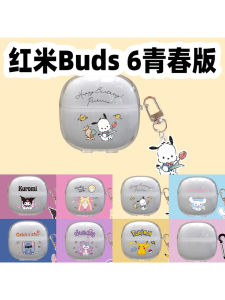 Transparent Silicone Protective Case for Xiaomi Redmi Buds6 Lite Bluetooth Earphones Lanyard Included Cute Anime Design Soft Shell