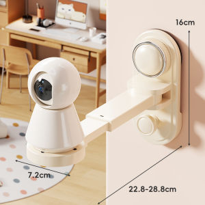LJXZ| Suction Mountable Extensible Surveillance Camera Bracket