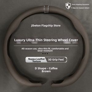 JIBEIDUN | Anti-slip and Sweat-resistant Ultra-thin Steering Wheel Cover