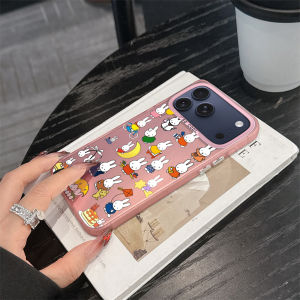 Miffy | M-Miffy Phone Case For iPhone 11 12 13 14 15 16 17 E Pro Max Plus Mini Electroplated Silver IMD Laser Pink Cover