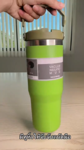 2026 Tefal แก้วน้ำเก็บความเย็น แก้วเก็บความเย็น กระติกน้ำร้อน ขวดน้ำ water bottle แก้วสแตนเลส304/900ml รุ่นใหม่ล่าสุด พร้อมหูหิ้ว แบบใหม่มีที่จับ หูหิ้ว แก้วกาแฟ