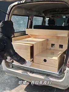 YIMUJIZHU | Portable Coffee Preparation Sliding Storage Cabinet