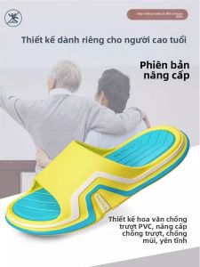 MONLEYTA | Dép đi trong nhà chống trượt cho người lớn tuổi MONLEYTA H0613105604 Giày đi trong nhà thoáng khí mùa hè 2023 cho nam