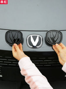 ChaoCheng Univ Car Logo Sticker Interior Decoration Steering Wheel Adhesive Black Emblem for Changan DDiXun Third Generation