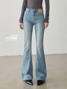 High Waist Micro Flare Denim Jeans Womens 2025 New High Elastic Slimming Casual Drapey Horse Hoof Long Pants