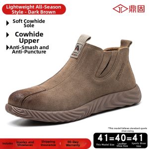 DINGGU | Puncture-Resistant Flame-Proof Insulated Work Boots For Welders