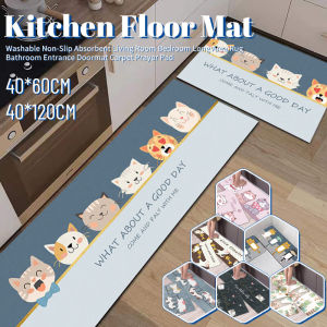 Kitchen Floor Mat Washable Non-Slip Absorbent Living Room Bedroom Long Area Rug Bathroom Entrance Doormat Carpet