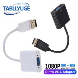 DisplayPort Display Port DP to VGA Adapter Cable Male to Female Converter 1080P for PC Computer Laptop HDTV Monitor Projector