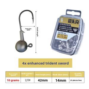 DIAOHAINI | Anti-Snag Lead Head Jig 2g
