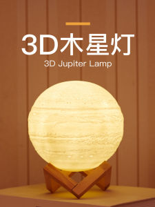 Lampara LED 3D ต้นไม้ พิมพ์ด้วยวัสดุไม้ ตกแต่งบรรยากาศห้องนอน โคมไฟสีสันสดใส โคมไฟตกแต่งบรรยากาศห้องนั่งเล่น