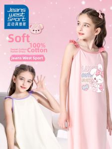 JEANSWEST SPORT | Summer Cotton Childrens Sleep Dress