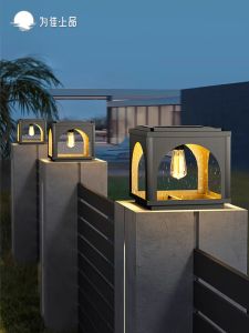 VINCAN | Solar Powered Gate Column Light