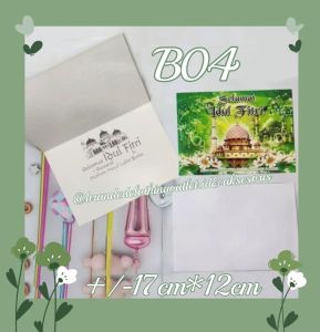 KARTU UCAPAN HARI RAYA IDUL FITRI / KARTU UCAPAN LEBARAN / GREETING CARD HAMPERS LEBARAN / PERLENGKAPAN PARCEL / PERLENGKAPAN BINGKISAN EID MUBARAK | KCP7817213022
