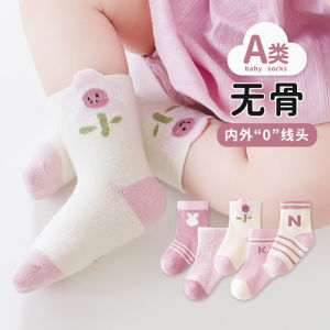 Pure Cotton Baby Socks Spring Autumn Style Cartoon Print Mid-Calf No-Cuff Soft Elastic Newborn Infant Toddler Footwear 0-3 Months