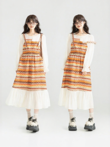 KEIKO | Đầm Maxi A-Line Hoa Văn Thổ Cẩm