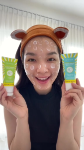 AZARINE X Lee Min hoo Sunscreen Moisturizer SPF 35 PA+++ 40ML- Melindungi Skin Barrier Azarine Cicamide Barrier | Calm My Acne Sunscreen Moisturizer 40ml Azarin Suncreen