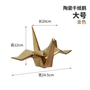 ของขวัญวันวาเลนไทน์สุดทึ่ง รูปพีช ลายดอกไม้ ลายจุด วัสดุเซรามิก สไตล์ยุโรปเหนือ ตกแต่งโต๊ะหน้าร่ม ห้องนั่งเล่น