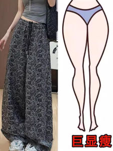 Grey Casual Pants Womens plus Size Elastic Waist Wide Leg Straight Cut Long Pants High Waist Comfortable Summer Trousers