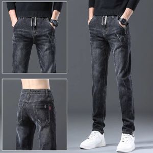 TUCANO | Elastic Straight Trousers Men 1 Piece