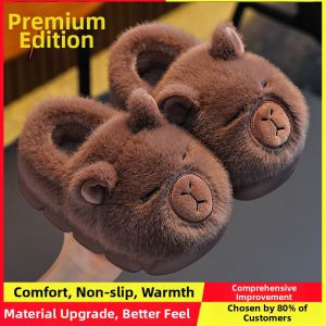 BENBENZHU | Winter Warm Kids Slippers EVA Non-Slip