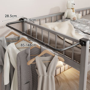 MUGG | Adjustable Dormitory Bedside Hanger
