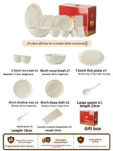 SHUNYAN | French Stylish New Home Dinnerware Set