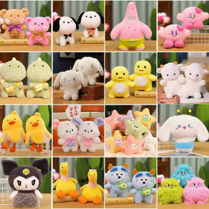 งานแต่งงาน Confetti ของเล่นตุ๊กตาหมีเล็กตุ๊กตา นุ่ม ตุ๊กตาสัตว์ของขวัญคู่ Mechanical Claw เครื่องดําเนินการของเล่น