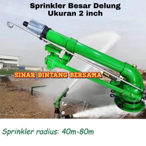 SPRINKLER BIG GUN JET 45 RADIUS TEMBAKAN KELILING 80 - 90 METER