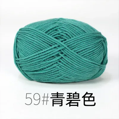86 Colors Milk Cotton Yarn 4ply Soft Crochet Thread for Baby Clothes Knitting Doll Making Handmade Craft Supplies