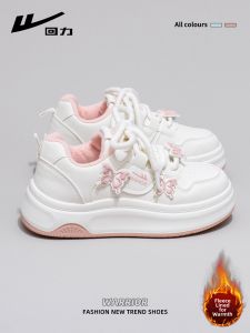 Warrior | Cherry Blossom Pink Butterfly White Casual Shoes Thick Soled