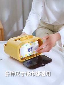 กล่องใส่ทิชชู่ Tissue Box 🧻 วางมือถือได้ กล่องทิชชู่ กล่องใส่กระดาษทิชชู่ กล่องใส่ทิชชู กล่องทิชชู่มินิมอล 🔶 พร้อมส่ง🔶