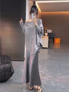 High Waist Slim Fit Fish Tail Skirt Womens Autumn New Style Acetate Satin Wrap around Long a Line Skirt Korean Style Commute