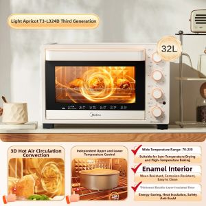 Midea | Fermentation Dehydrating Baking Air Fryer Oven 32L