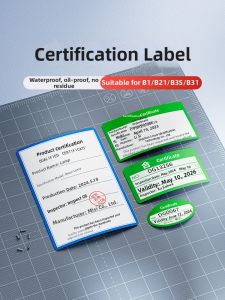 Niimbot | B-Series Certificate Quality Inspection Label
