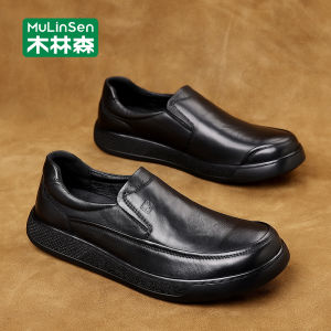 Mulinsen | Dép Lười Da Mới cho Nam