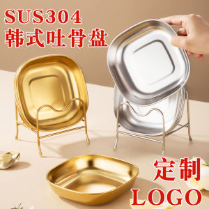 Bộ Đĩa Đựng Thức Ăn Nhẹ Bằng Thép Không Gỉ 304 Bộ Đĩa Đựng Xương Và Hạt Bí Ngô Đĩa Đựng Đồ Dùng Gia Đình Thiết Bị Nhà Bếp