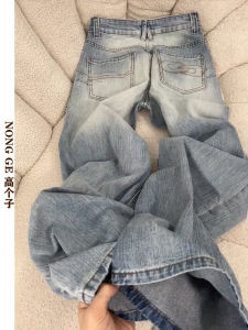 Washed Light Blue Jeans High Waist Wide Leg Pants Womens Spring Autumn Straight Cut Design Sense Embroidery Jeans for Taller Women