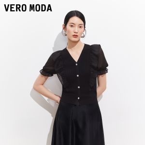 Vero Moda | Flounce Ruffle Puffed Sleeve Vintage V-Neck Knitted Sweater