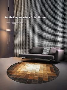 Luxurious Modern Circular Carpet