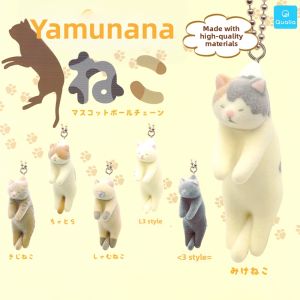 MOYINGXIONG | Flocking Hanging Cat Figure Accessory