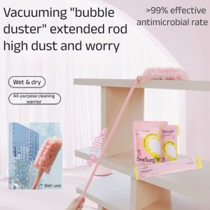 ✨Historical Lowest Price✨Foldable Dusting Duster Electrostatic Adsorption Retractable Vacuum Cleaner Magic Cleaning Hygienic Bubble Duster/Feather Duster/Duster Cleaner/Static Duster毛掸子清洁工具除尘器