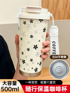 Cốc Cà Phê Bằng Thép Không Gỉ CVCV 500ml Cốc Đựng Cà Phê Giữ Nhiệt Cho Nam Và Nữ Cốc Đựng Nước Bằng Thép Không Gỉ Có Nắp